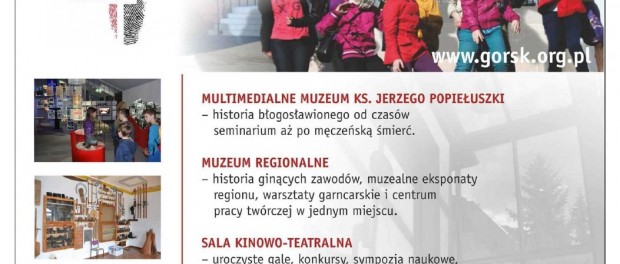 Centrum Edukacji Młodzieży (2)