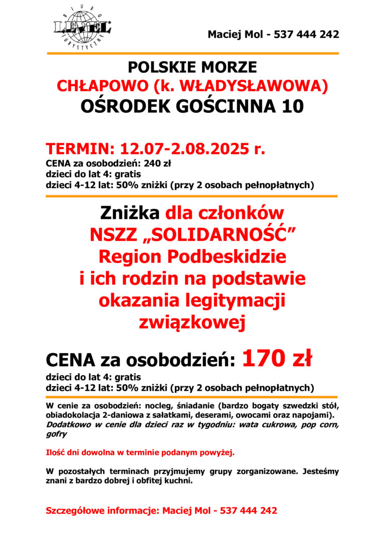 Polskie Morze – zniżka dla członków NSZZ „Solidarność”