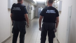 Pluralizm związkowy w Służbie Więziennej. Na Śląsku powołano „Solidarność”