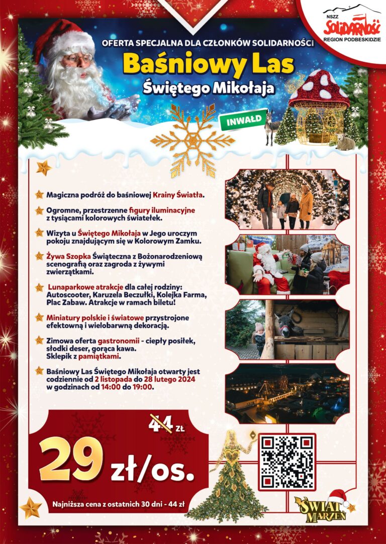 Oferta dla członków „Solidarności” – Baśniowy Las Świętego Mikołaja