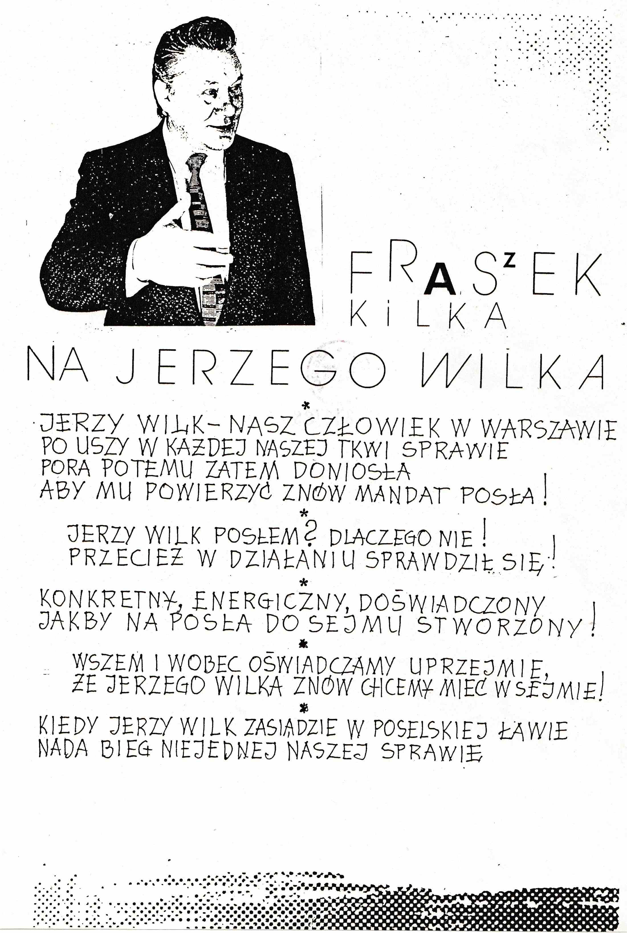 LBP 15 - Fraszek kilka na Jerzego Wilka - 02