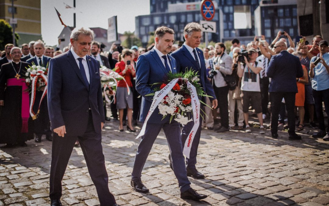 39 rocznica strajków, podpisania Porozumień Sierpniowych, będących datą powstania NSZZ Solidarność