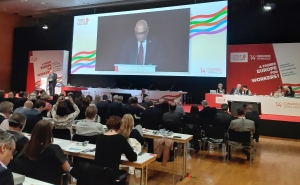 XIV Kongres EKZZ rozpoczęty!