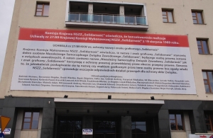 Budynek Komisji Krajowej w Gdańsku, październik 2016 r.